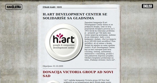 H.art gladuje za gladne Novembar 2009.